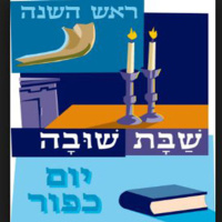 Haftarah Shabat shuvah