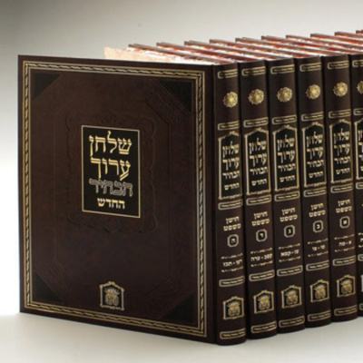 Podcast Rab Mijael Ávila