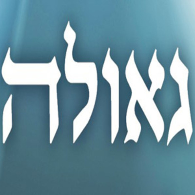 Podcast Rab Mijael Ávila