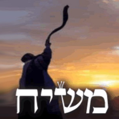 Podcast Rab Mijael Ávila