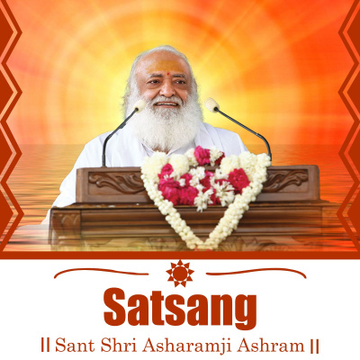Audio - Sant Shri Asharamji Bapu Asaram Bapu