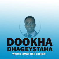 DOOKHA DHAGEYSTAHA-KUCELIS