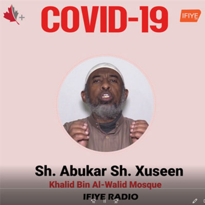 Ifiye Radio