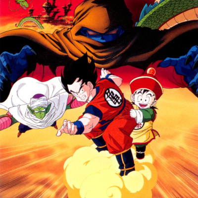 Dragon Ball Movie Club