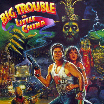 Dragon Ball Movie Club