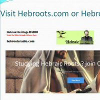 HHMI ~ Announcing ALL NEW Hebroots.com/Hebroots.org LAUNCH!