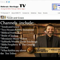 Announcing Launch of Hebraic Heritage TV