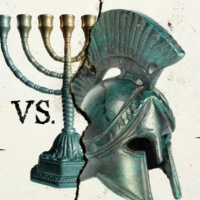 HHMI ~ Conflict Between Sons of Zion vs Sons of Greece ~ Pt 1