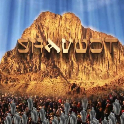 Hebraic Heritage Radio Podcasts