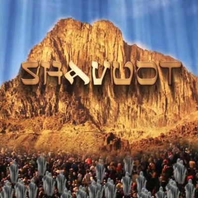 Hebraic Heritage Radio Podcasts