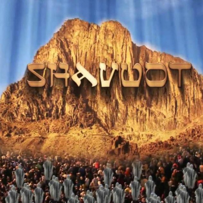 Hebraic Heritage Radio Podcasts