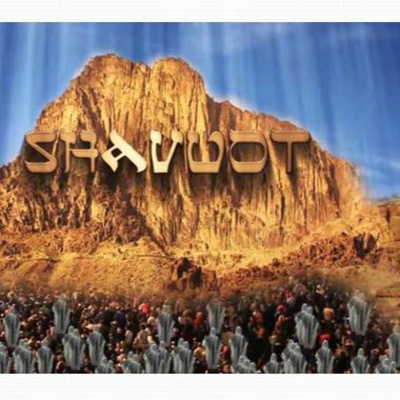 Hebraic Heritage Radio Podcasts