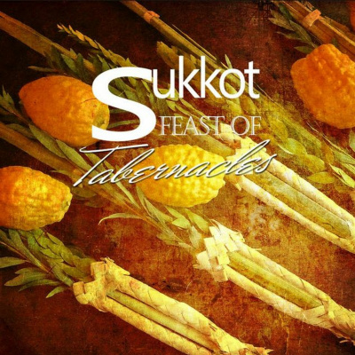 Hebraic Heritage Radio Podcasts