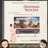 Ecstasy of Influence – Defending Your Life (1991)