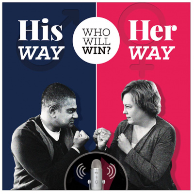 His Way Her Way