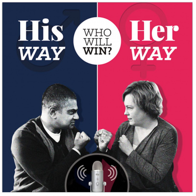 His Way Her Way
