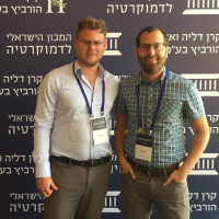  Lior Tavori and Tal Wolfson about their ״Added Value״ after serving as senior economists in the public sector