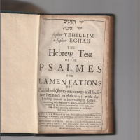 Psalms chapter 25 with Ky Bishop!