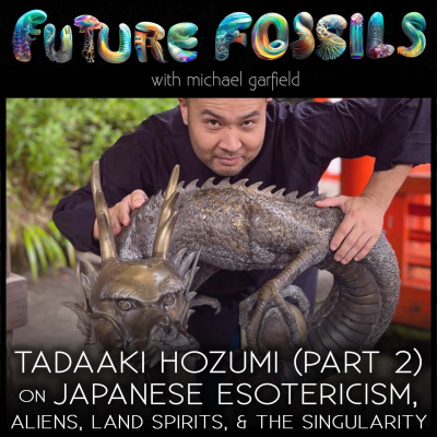Future Fossils