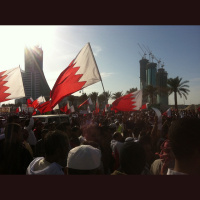 Bahrain: A Beginners Guide