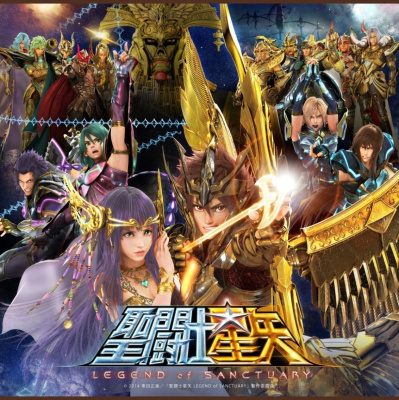 Podcast Saint Seiya