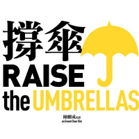 Hong Kong’s Movement for Democracy - Evans Chan