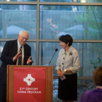 Chinas Internal and Regional Politics - Susan Shirk  Stapleton Roy