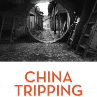 China Tripping (Part 2) - Paul Pickowicz, Perry Link, Jeremy Murray