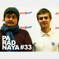 Сердечко. Рассказать друзьям (33) 