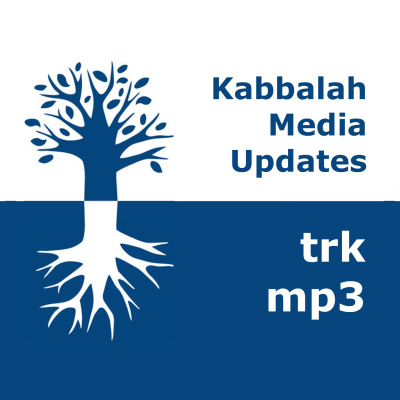 Kabbalah: Media Updates | Kbb_trk_mp3
