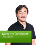 Meet The Developer?hironobu Sakaguchi