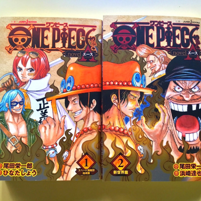 One Piece Podcast