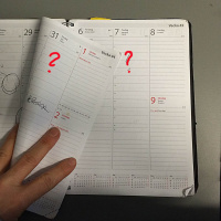 Vi ses nästa fredag! Eh, jaha när exakt är det? 