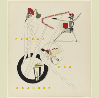 Living The Dream with Acid Communism and/or Acid Corbynism