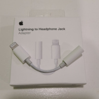 Mis periplos con un adaptador lightning