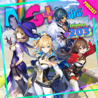 NG+ Italia Ep 203