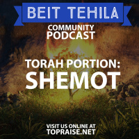 Ep. 17 - Torah Portion: Shemot - Pastor Nick Plummer and Ryan Cabrera