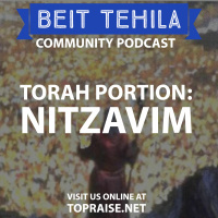 Ep. 116 - Torah Potion: Nitzavim - Pastor Nick Plummer and Ryan Cabrera