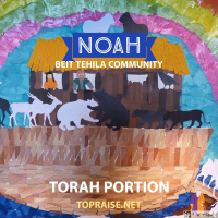 Ep. 2 - Beit Tehila Community PodCast - Noah and the Flood