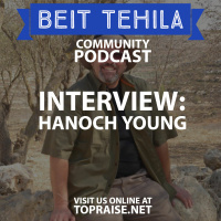 Ep. 71 - Interview: Hanoch Young - Ryan Cabrera
