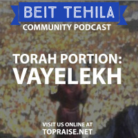 Ep. 117 - Torah Portion: Vayelekh - Pastor Nick Plummer and Ryan Cabrera