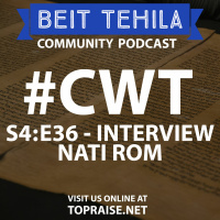 CWT S4:E36 - Interview: Nati Rom - Ryan Cabrera