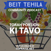 Ep. 115 - Torah Portion: Ki Tavo - Pastor Nick Plummer and Ryan Cabrera