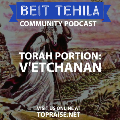 Discovering Your Hebrew Roots With Beit Tehila | Pastor Nick Plummer  Ryan Cabrera