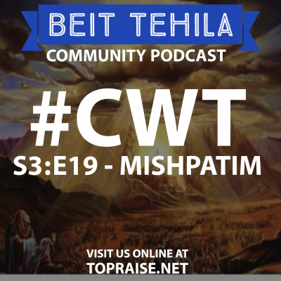 Discovering Your Hebrew Roots With Beit Tehila | Pastor Nick Plummer  Ryan Cabrera