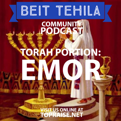 Discovering Your Hebrew Roots With Beit Tehila | Pastor Nick Plummer  Ryan Cabrera