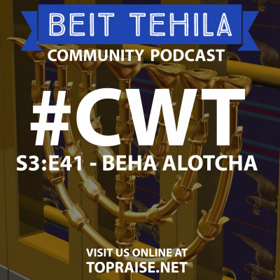 Discovering Your Hebrew Roots With Beit Tehila | Pastor Nick Plummer  Ryan Cabrera