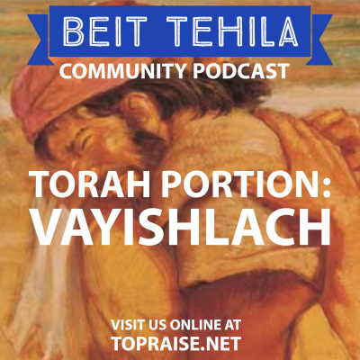 Discovering Your Hebrew Roots With Beit Tehila | Pastor Nick Plummer  Ryan Cabrera
