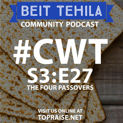 Discovering Your Hebrew Roots With Beit Tehila | Pastor Nick Plummer  Ryan Cabrera