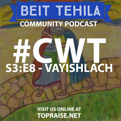 Discovering Your Hebrew Roots With Beit Tehila | Pastor Nick Plummer  Ryan Cabrera